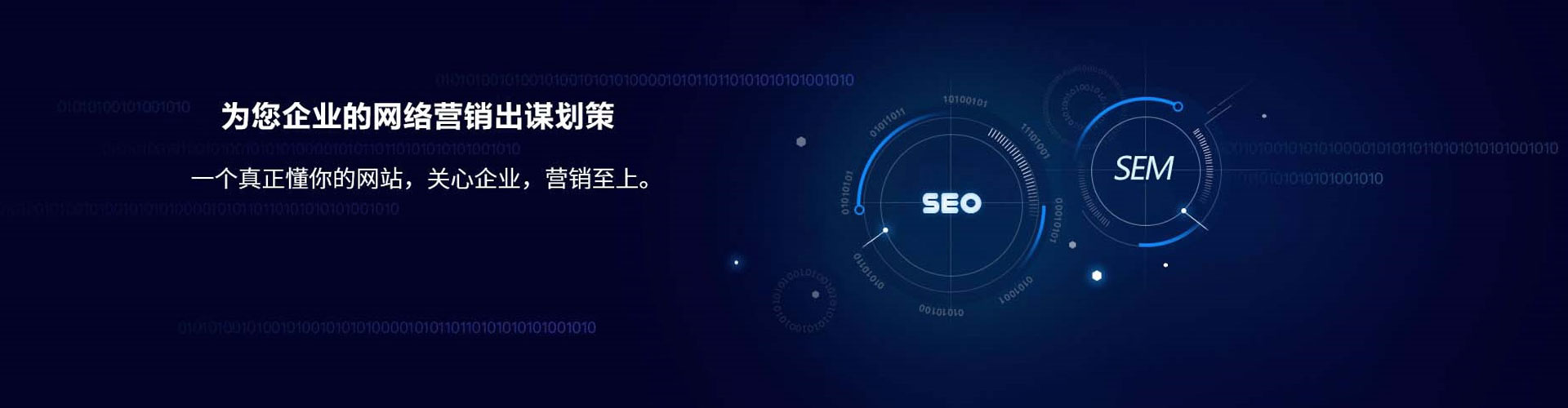 合肥百度竞价赚钱