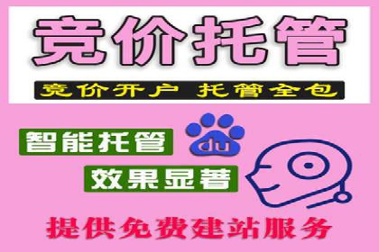 信息流广告优化案例：低成本高回报