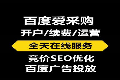 信息流运营团队组建与案例